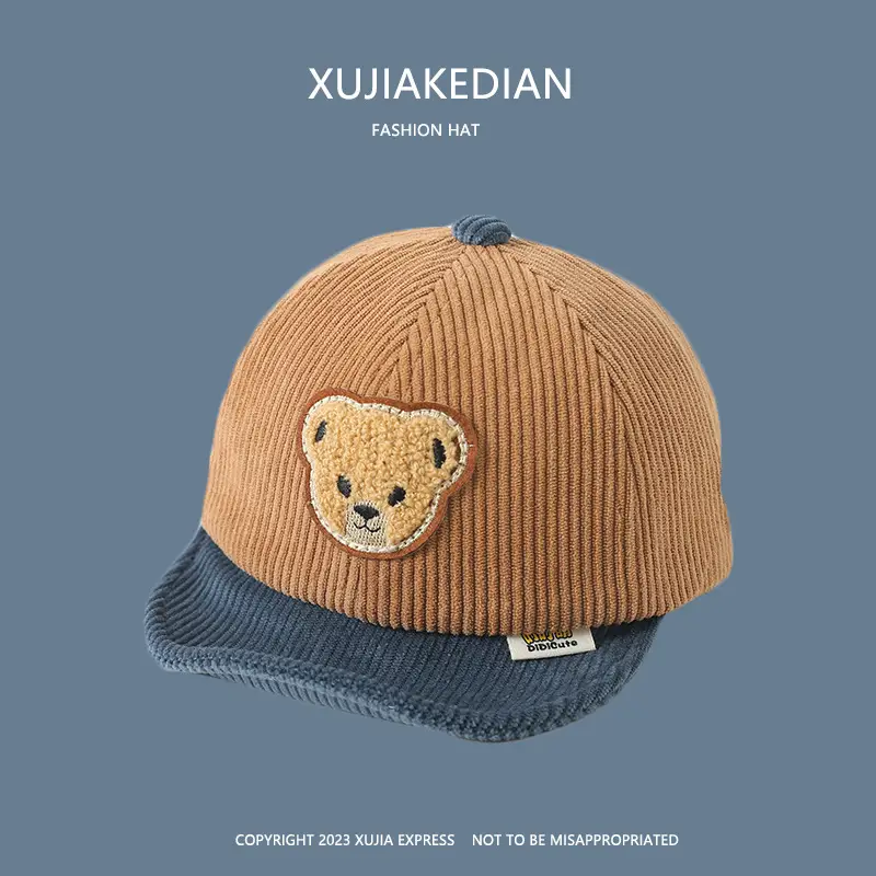 Baby Letter Peaked Cap Autumn Winter Soft Bristle - Image 17