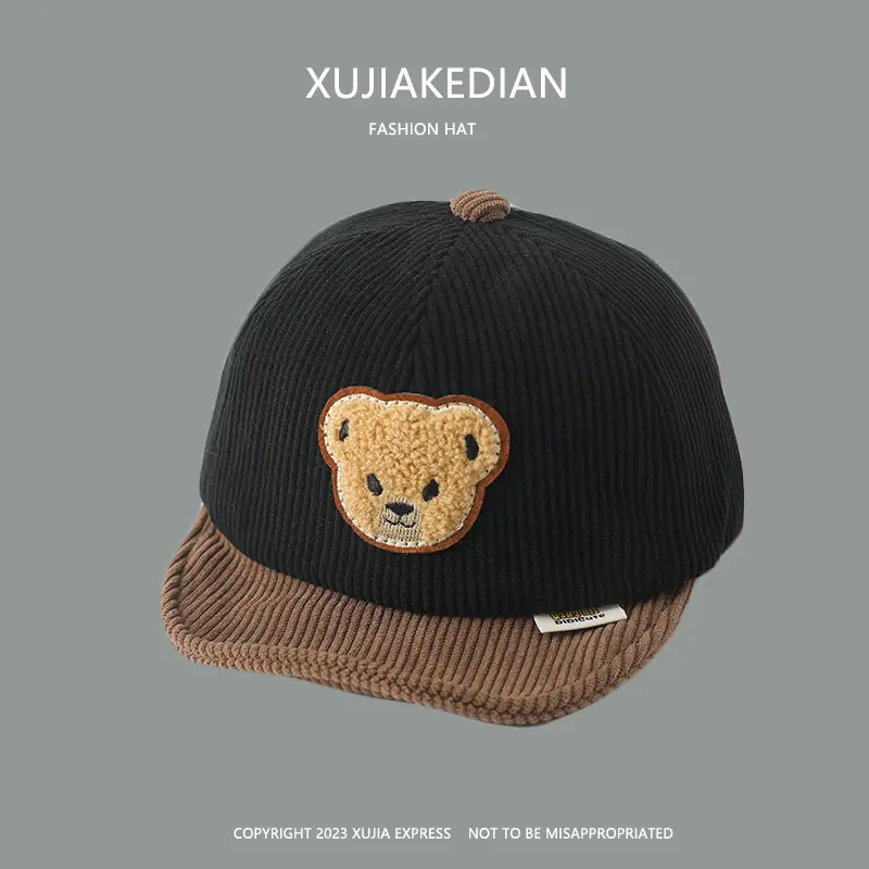 Baby Letter Peaked Cap Autumn Winter Soft Bristle - Image 18