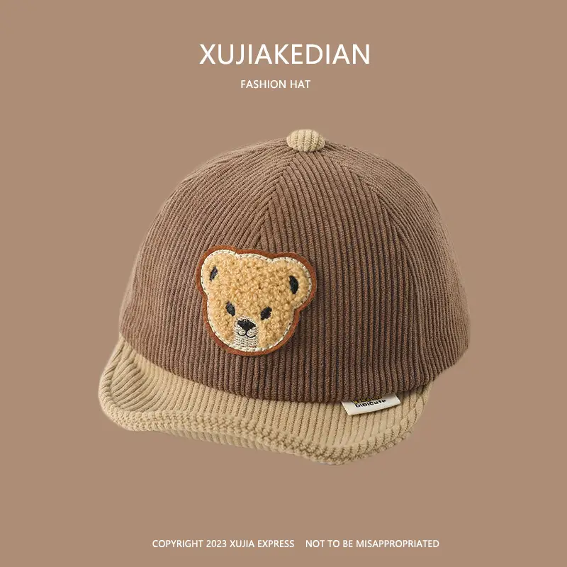 Baby Letter Peaked Cap Autumn Winter Soft Bristle - Image 19