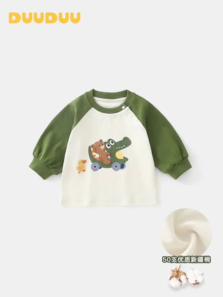 Duuduu Boys Long Sleeve T-Shirt Green White 2025 - Image 4