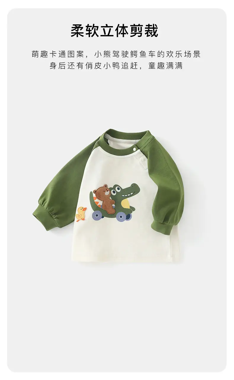 Duuduu Boys Long Sleeve T-Shirt Green White 2025 — feature 19