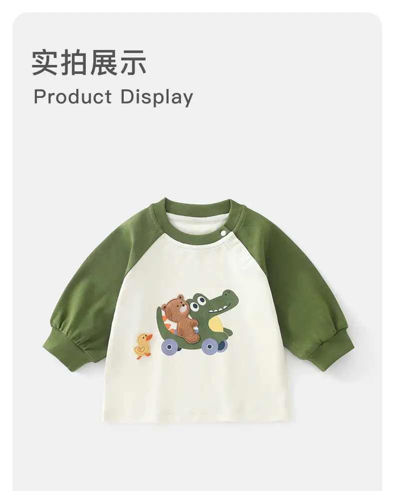 Duuduu Boys Long Sleeve T-Shirt Green White 2025 — feature 22