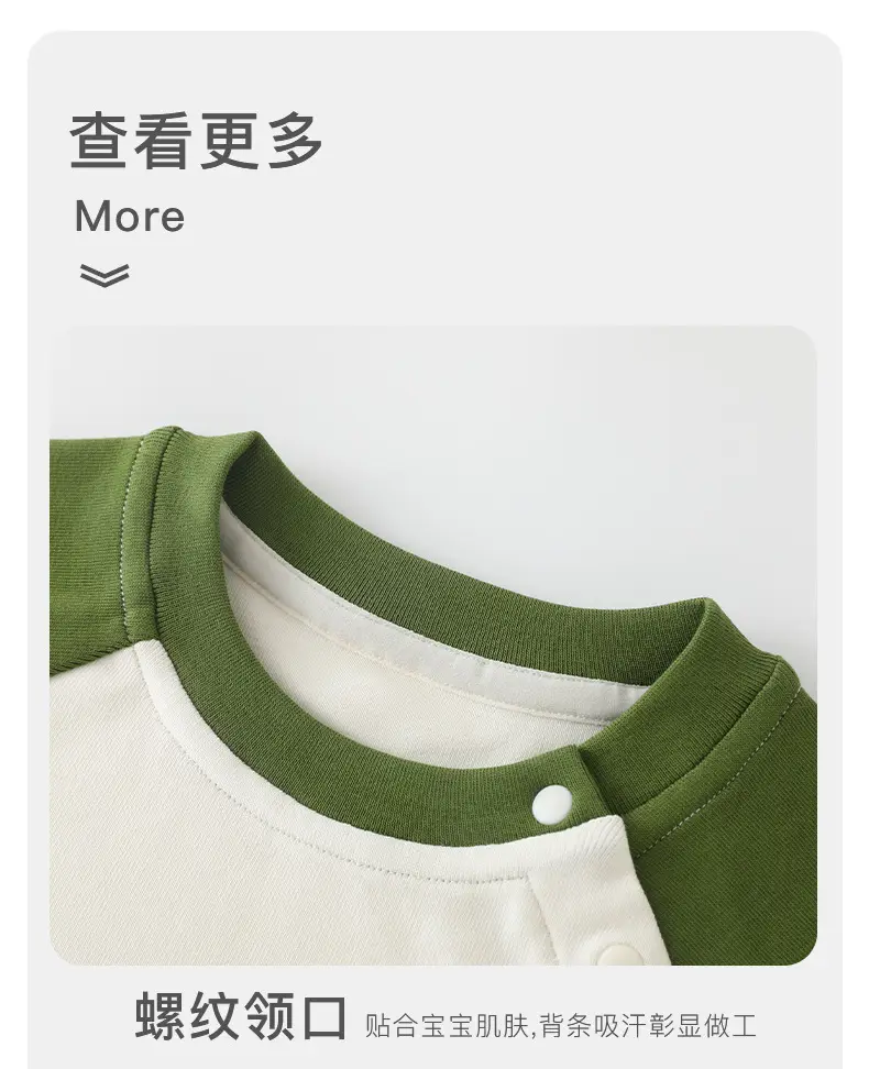 Duuduu Boys Long Sleeve T-Shirt Green White 2025 — feature 25