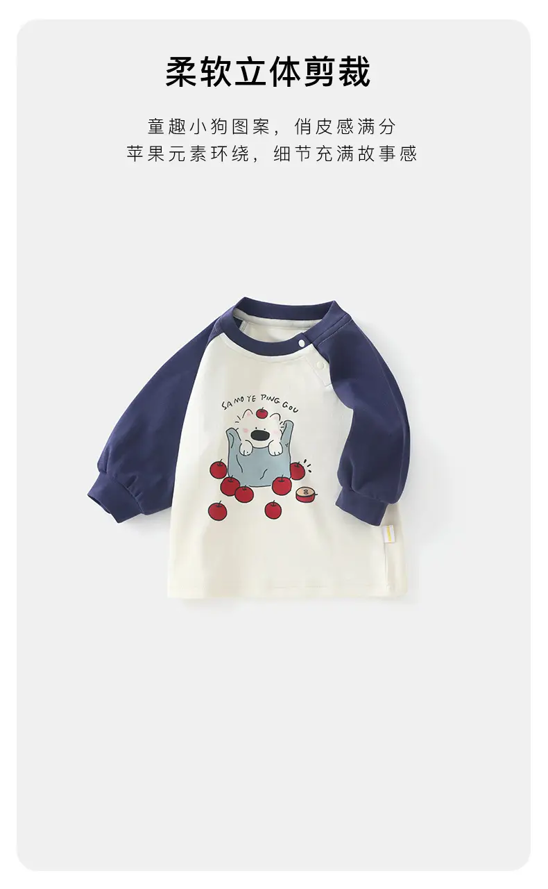 Duuduu Boys Long Sleeve T-Shirt Green White 2025 — feature 6
