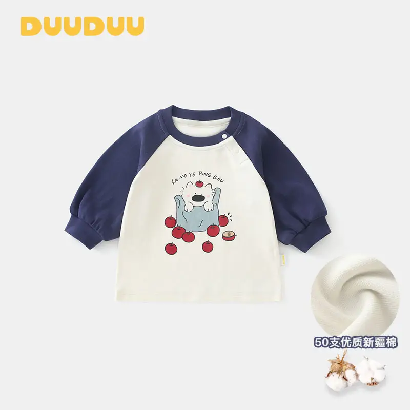 Duuduu Boys Long Sleeve T-Shirt Green White 2025 - Image 2