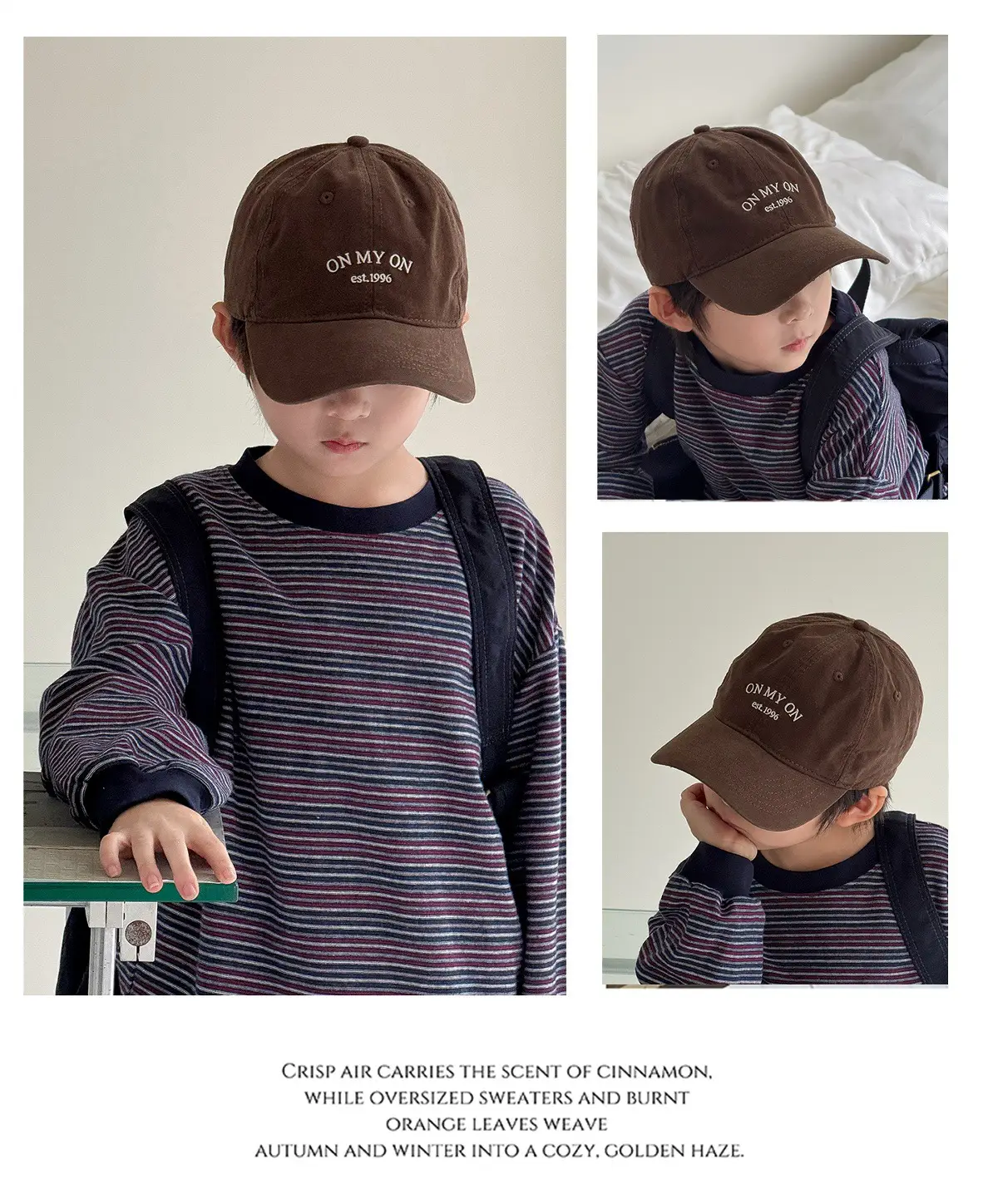 2025 New Kids Baseball Cap Beige Duckbill Sunshade — feature 3