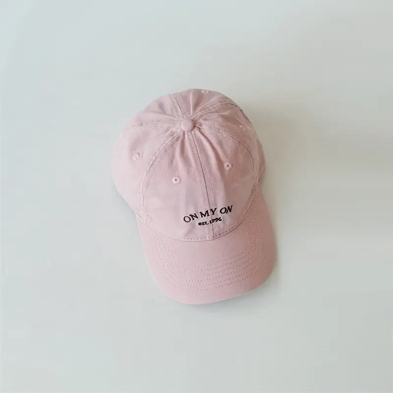 2025 New Kids Baseball Cap Beige Duckbill Sunshade - Image 4