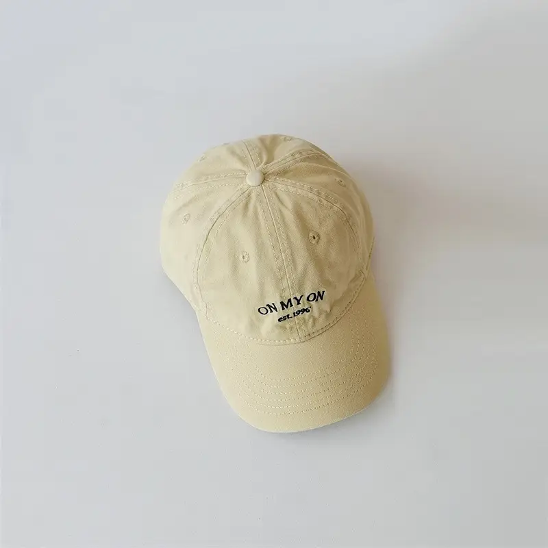 2025 New Kids Baseball Cap Beige Duckbill Sunshade - Image 6
