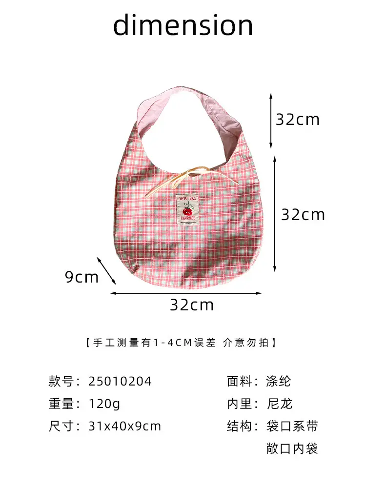 2025 Summer Cartoon Checkered Backpack Large Capacity — feature 2