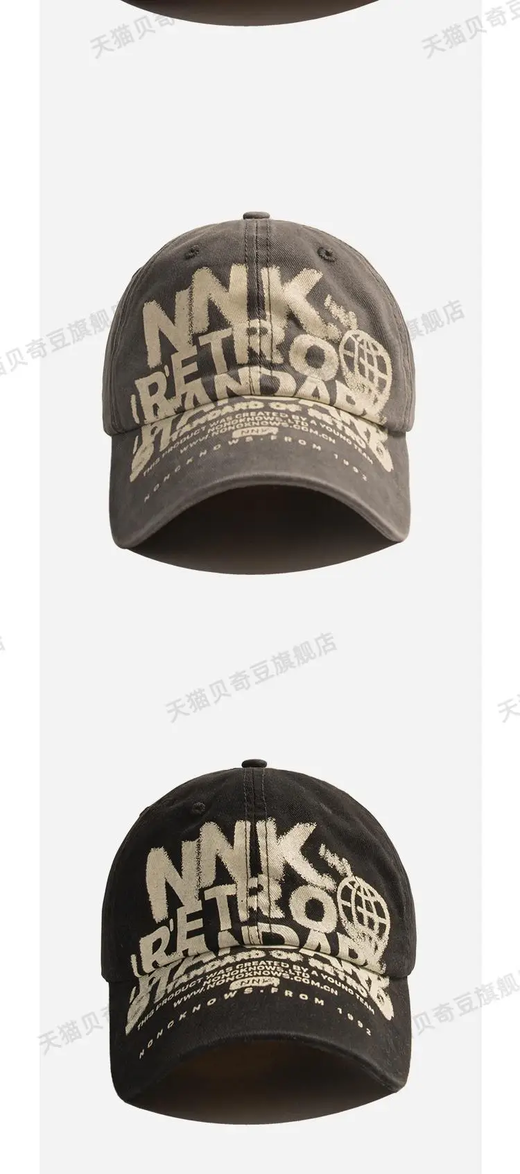 Beiqi Bean Letter Embroidered Baseball Cap Unisex — feature 4
