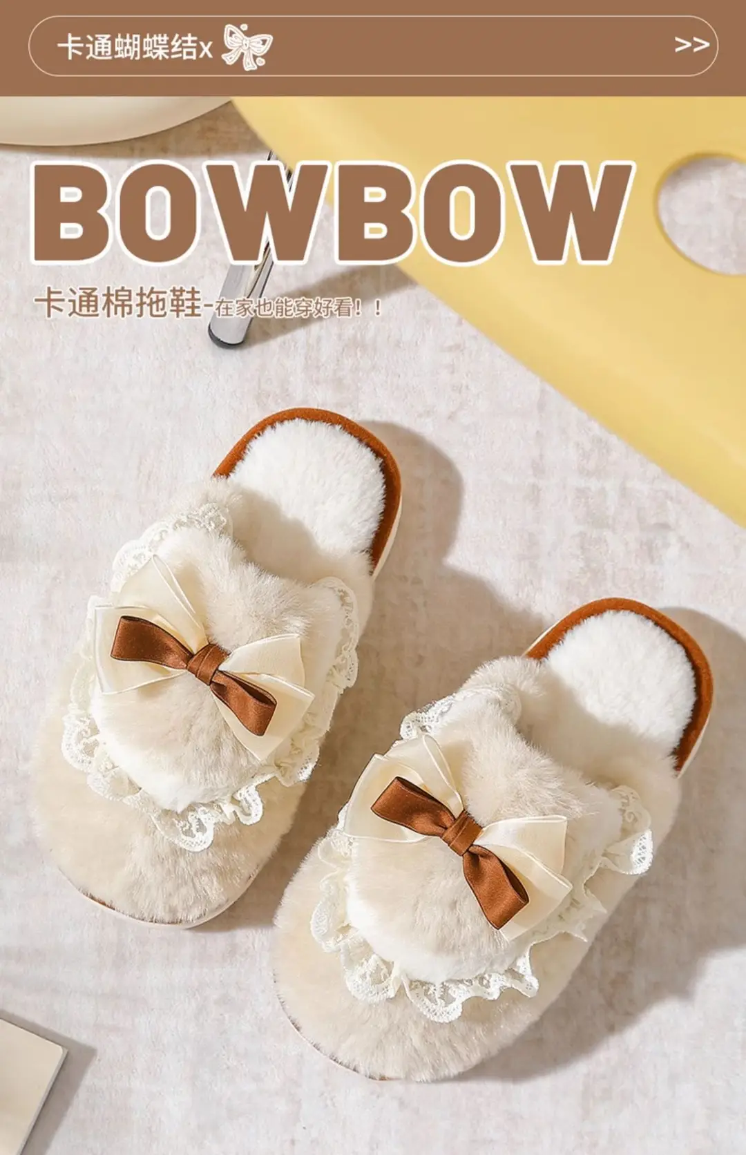 Cotton Slippers for Women Autumn and Winter 2024 New Indoor Home Non-Slip Thick-Soled Plush Confinement Slippers for Women Winter — feature 1