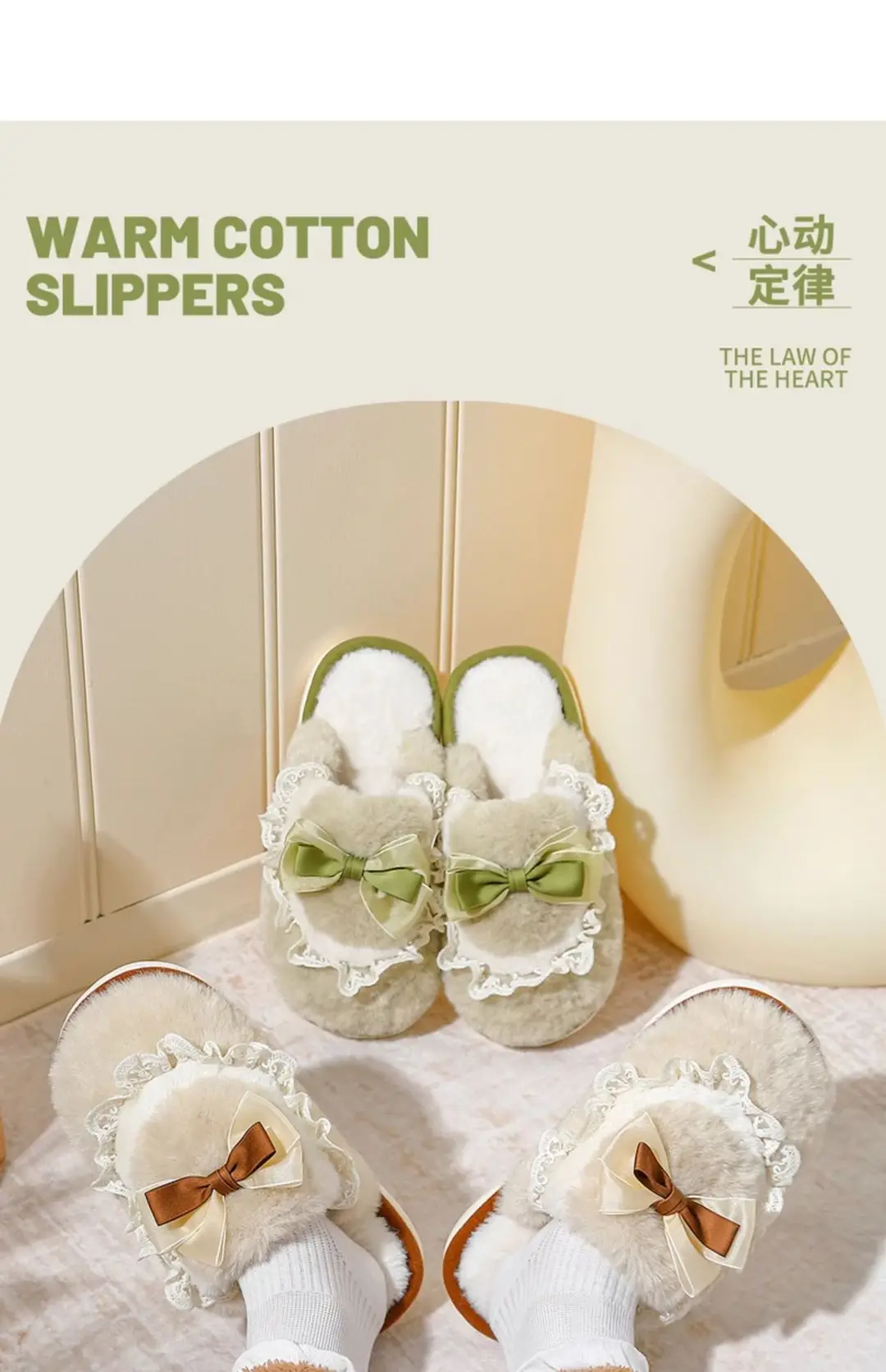 Cotton Slippers for Women Autumn and Winter 2024 New Indoor Home Non-Slip Thick-Soled Plush Confinement Slippers for Women Winter — feature 10
