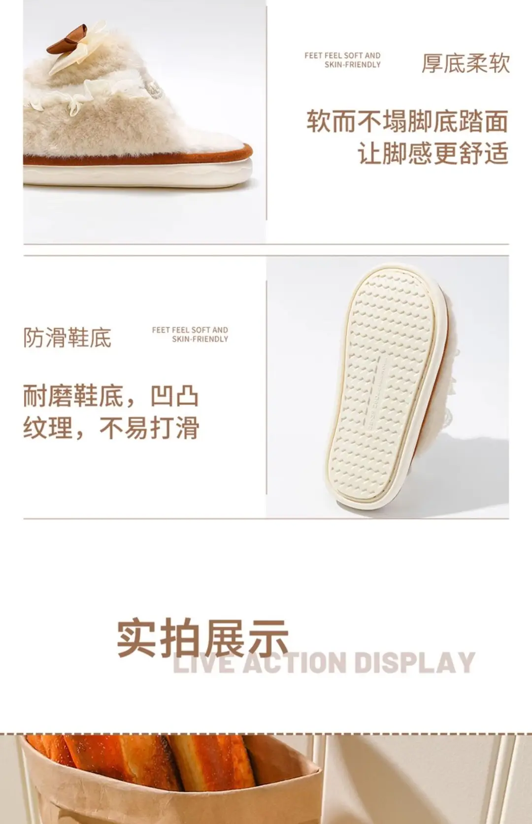 Cotton Slippers for Women Autumn and Winter 2024 New Indoor Home Non-Slip Thick-Soled Plush Confinement Slippers for Women Winter — feature 8