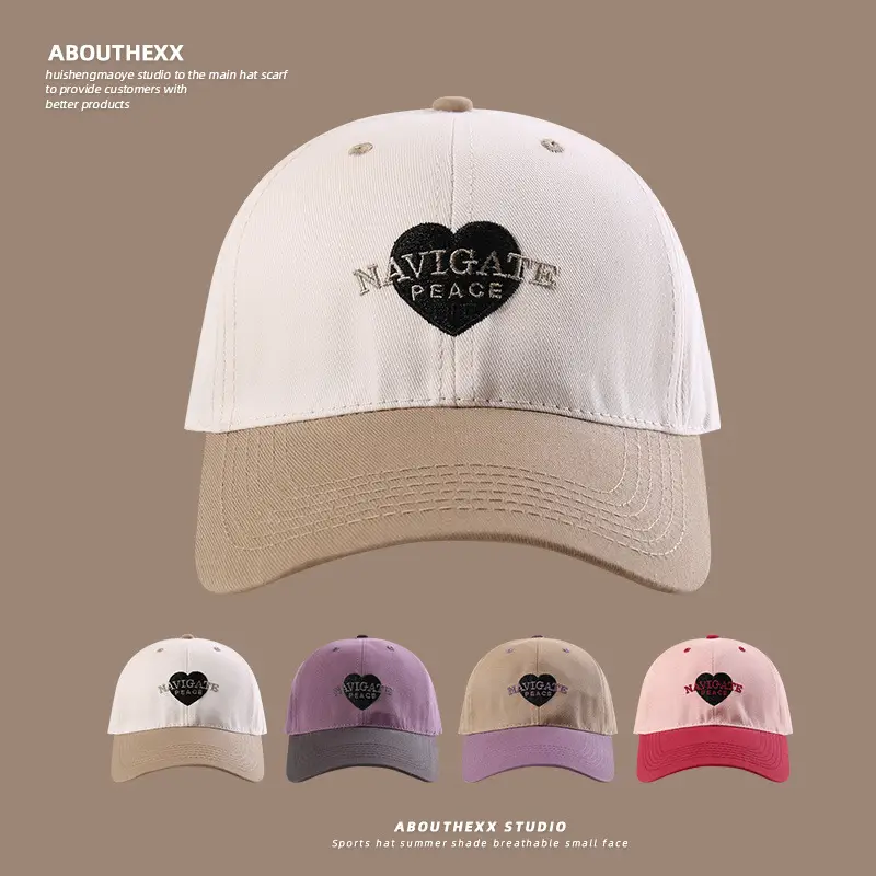 Women Heart Embroidered Baseball Cap White Beige - Image 5