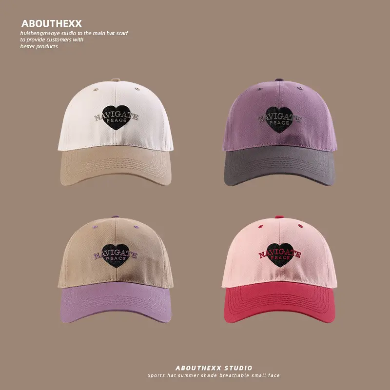 Women Heart Embroidered Baseball Cap White Beige - Image 6