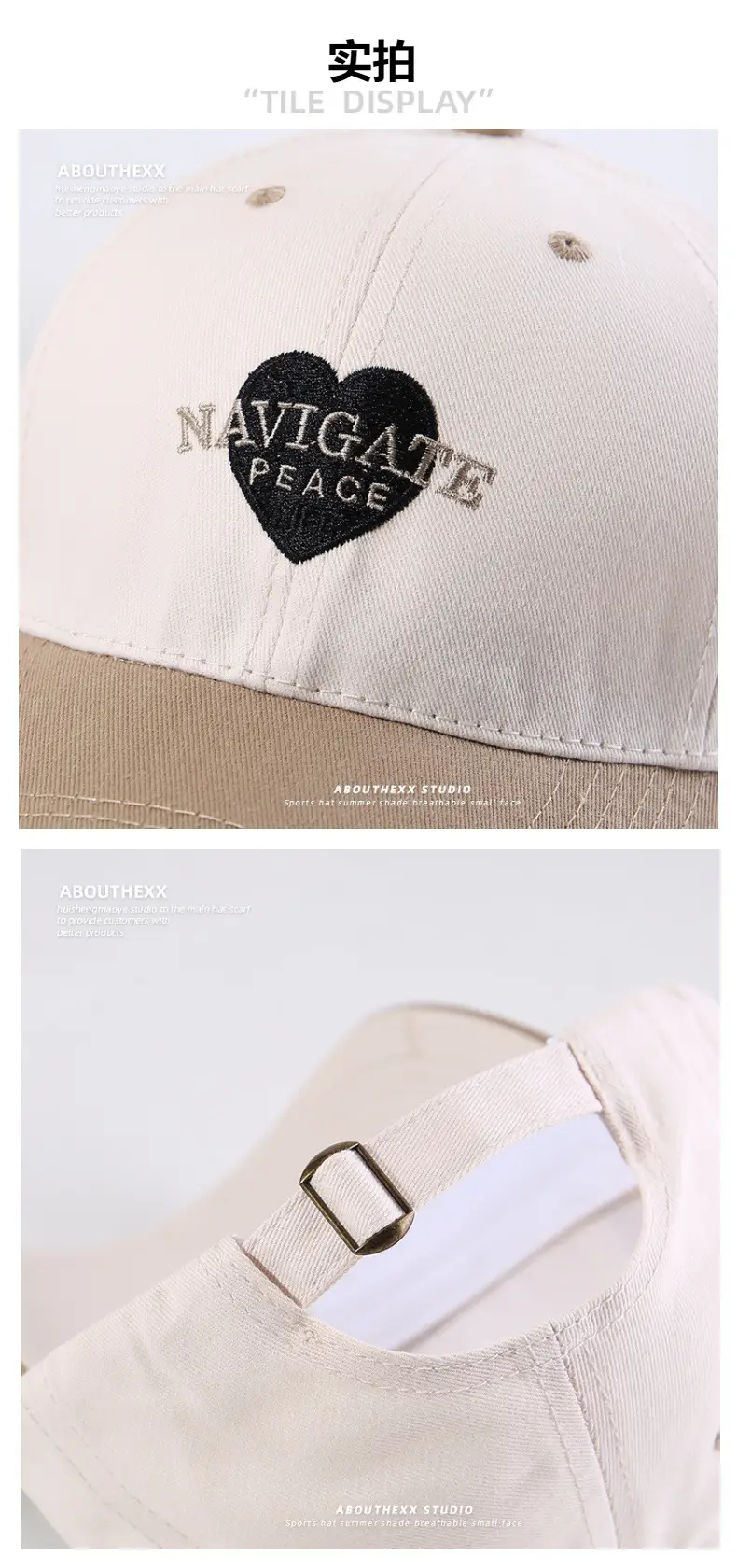 Women Heart Embroidered Baseball Cap White Beige — feature 8