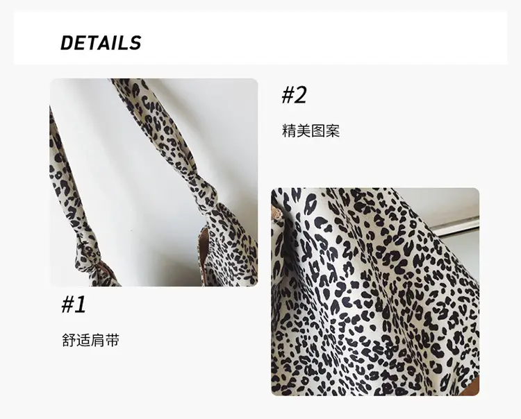 Leopard Print Tote Bag Women Retro Shoulder Bag 2026 — feature 4