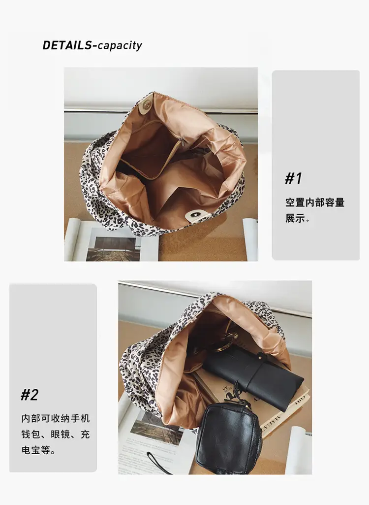 Leopard Print Tote Bag Women Retro Shoulder Bag 2026 — feature 6
