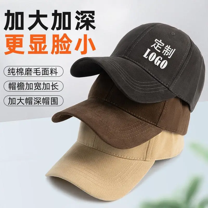 Black Pure Cotton Baseball Cap for Men Women — feature 1