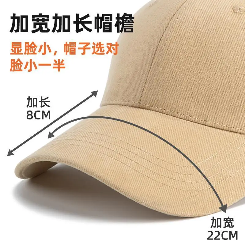 Black Pure Cotton Baseball Cap for Men Women — feature 4