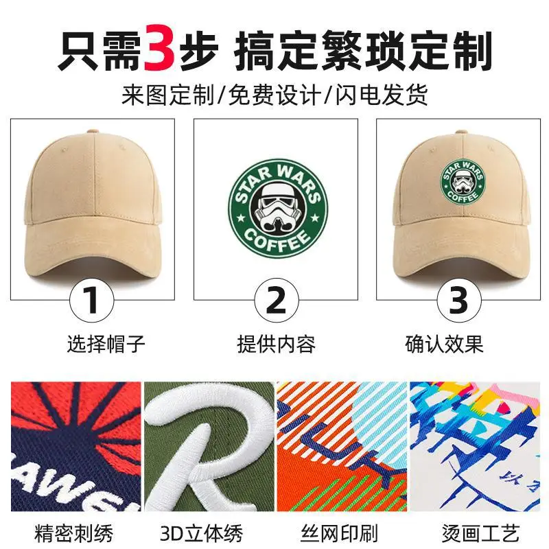 Black Pure Cotton Baseball Cap for Men Women — feature 5