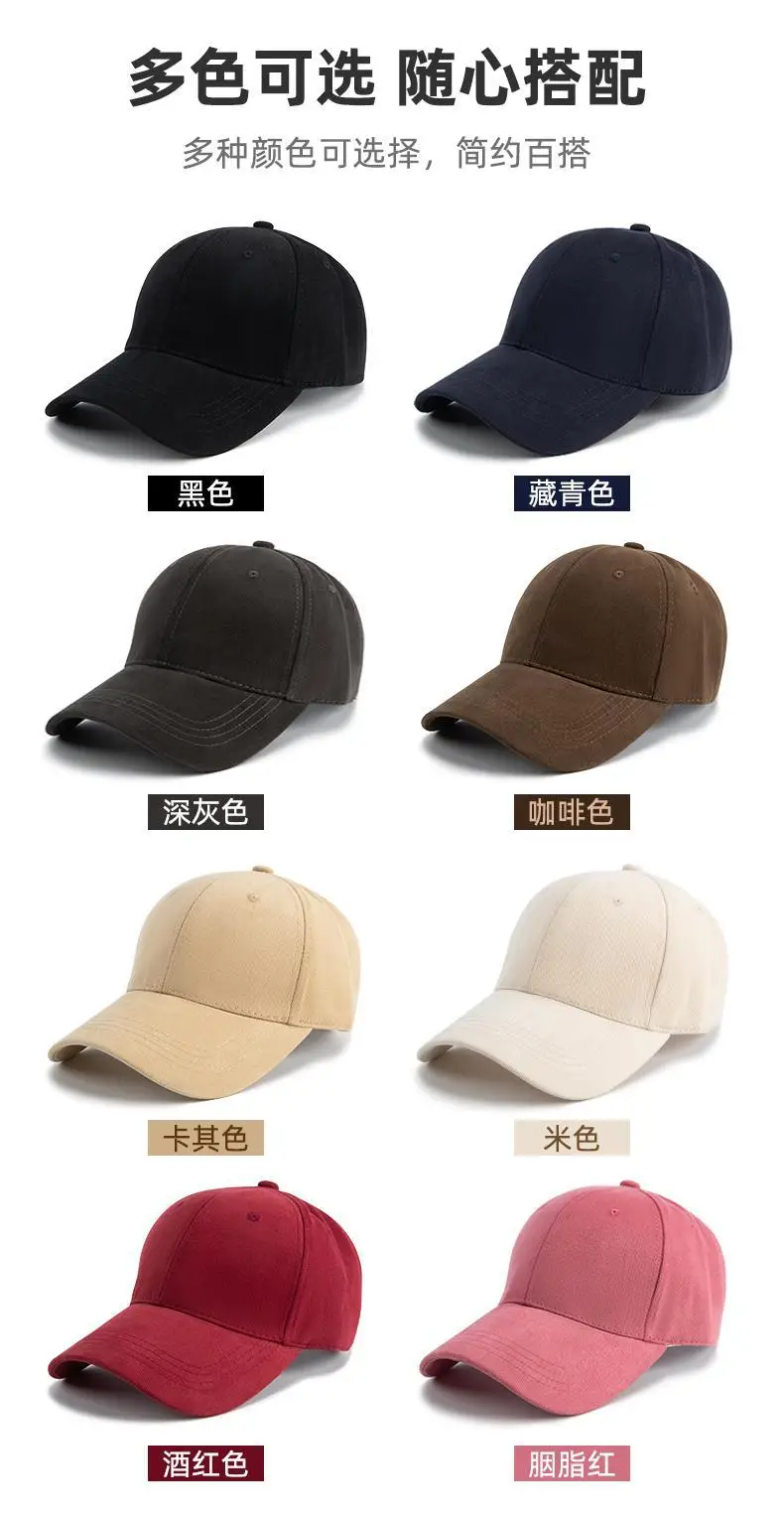 Black Pure Cotton Baseball Cap for Men Women — feature 6
