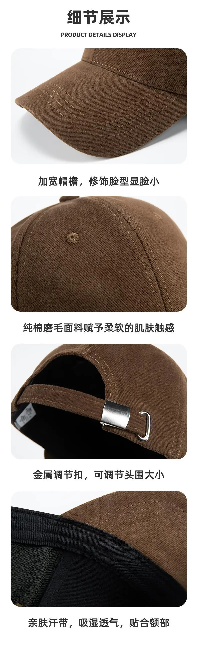 Black Pure Cotton Baseball Cap for Men Women — feature 8