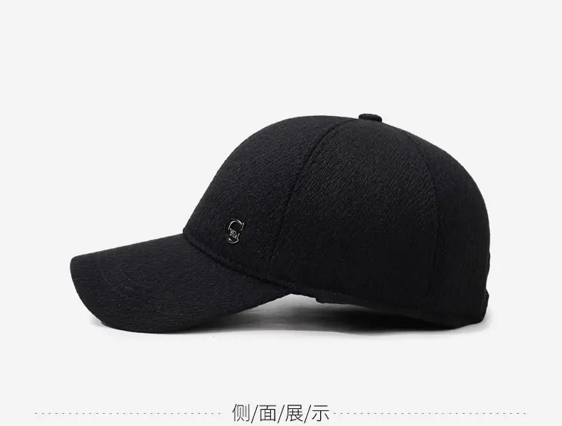 Men's Navy Blue Velvet Baseball Cap with Logo — feature 10