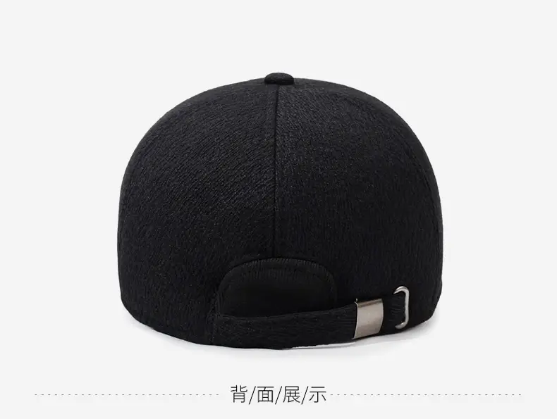 Men's Navy Blue Velvet Baseball Cap with Logo — feature 11