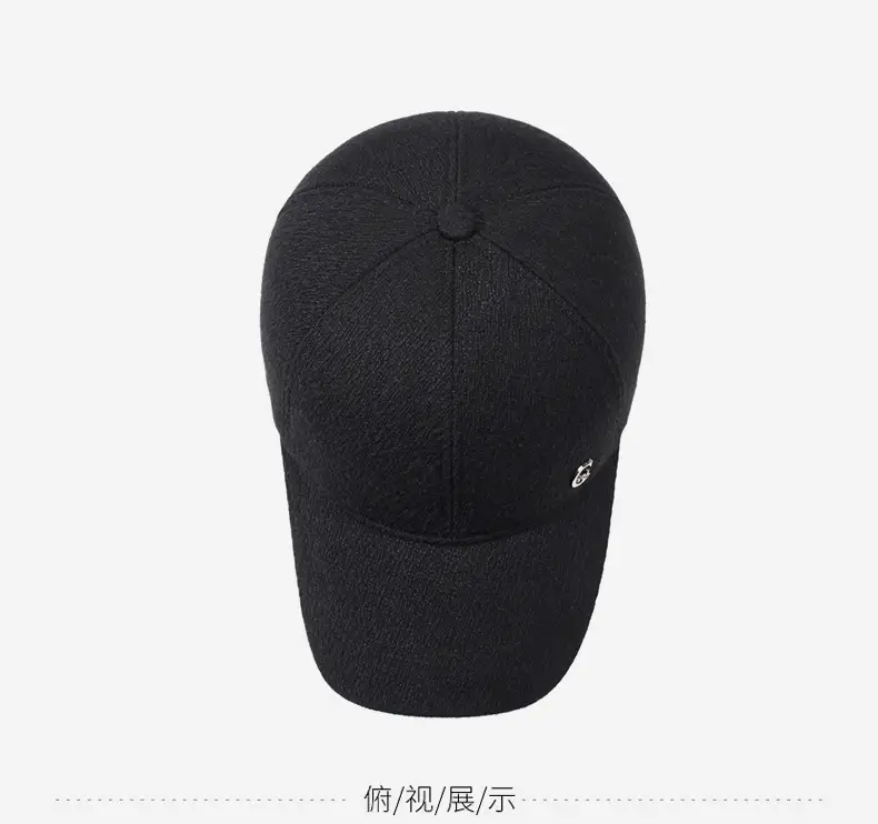 Men's Navy Blue Velvet Baseball Cap with Logo — feature 12