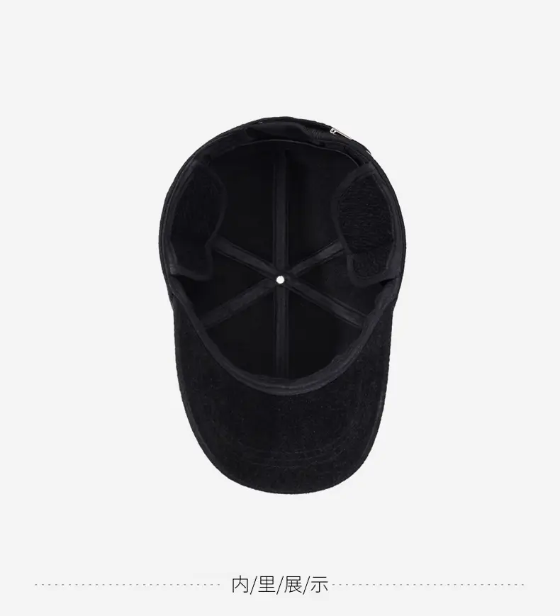 Men's Navy Blue Velvet Baseball Cap with Logo — feature 13