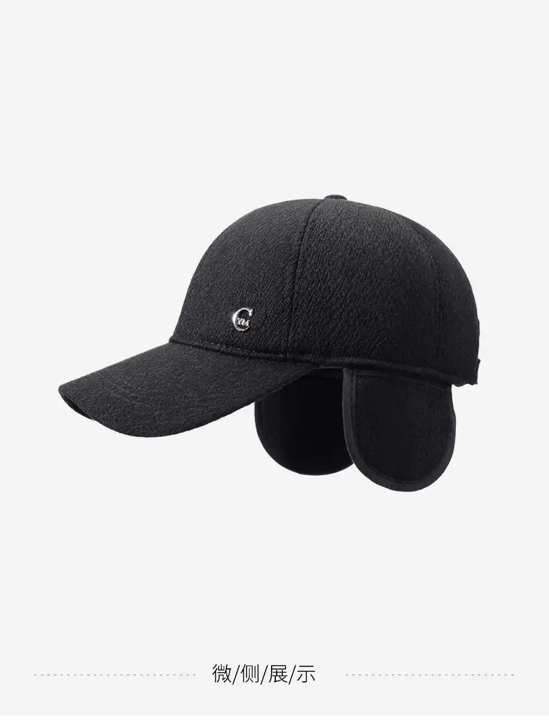 Men's Navy Blue Velvet Baseball Cap with Logo — feature 14