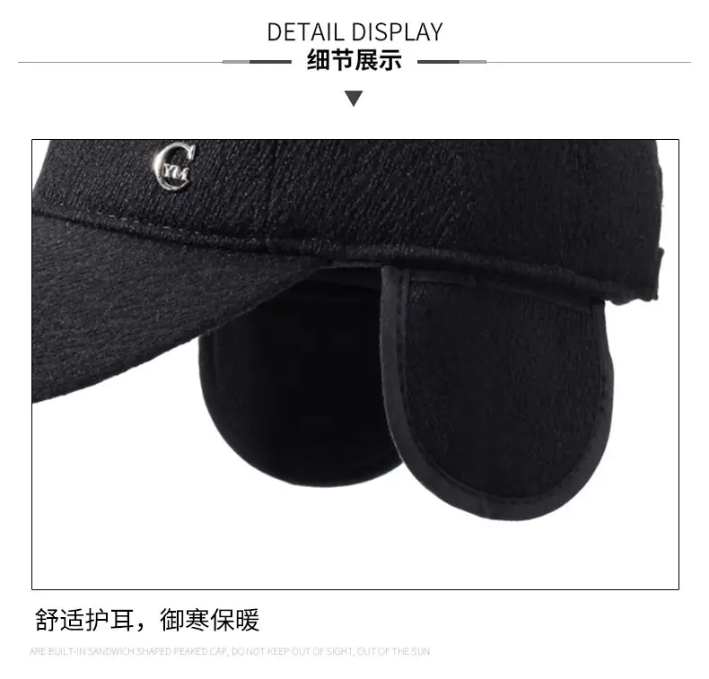 Men's Navy Blue Velvet Baseball Cap with Logo — feature 15