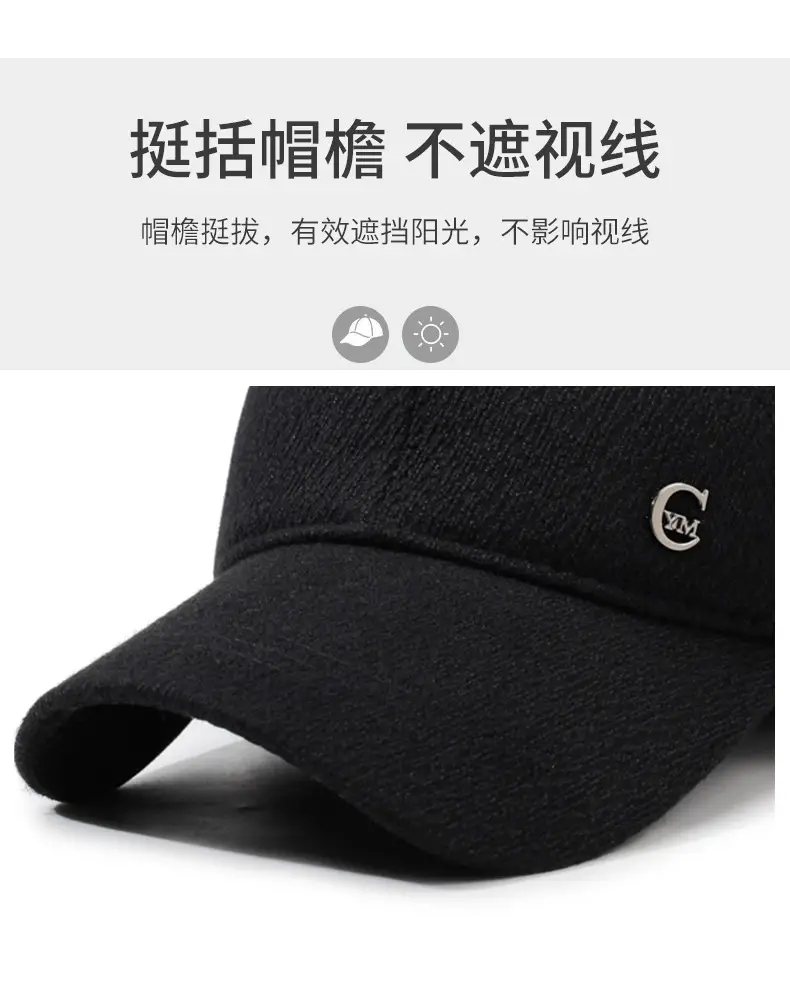 Men's Navy Blue Velvet Baseball Cap with Logo — feature 2