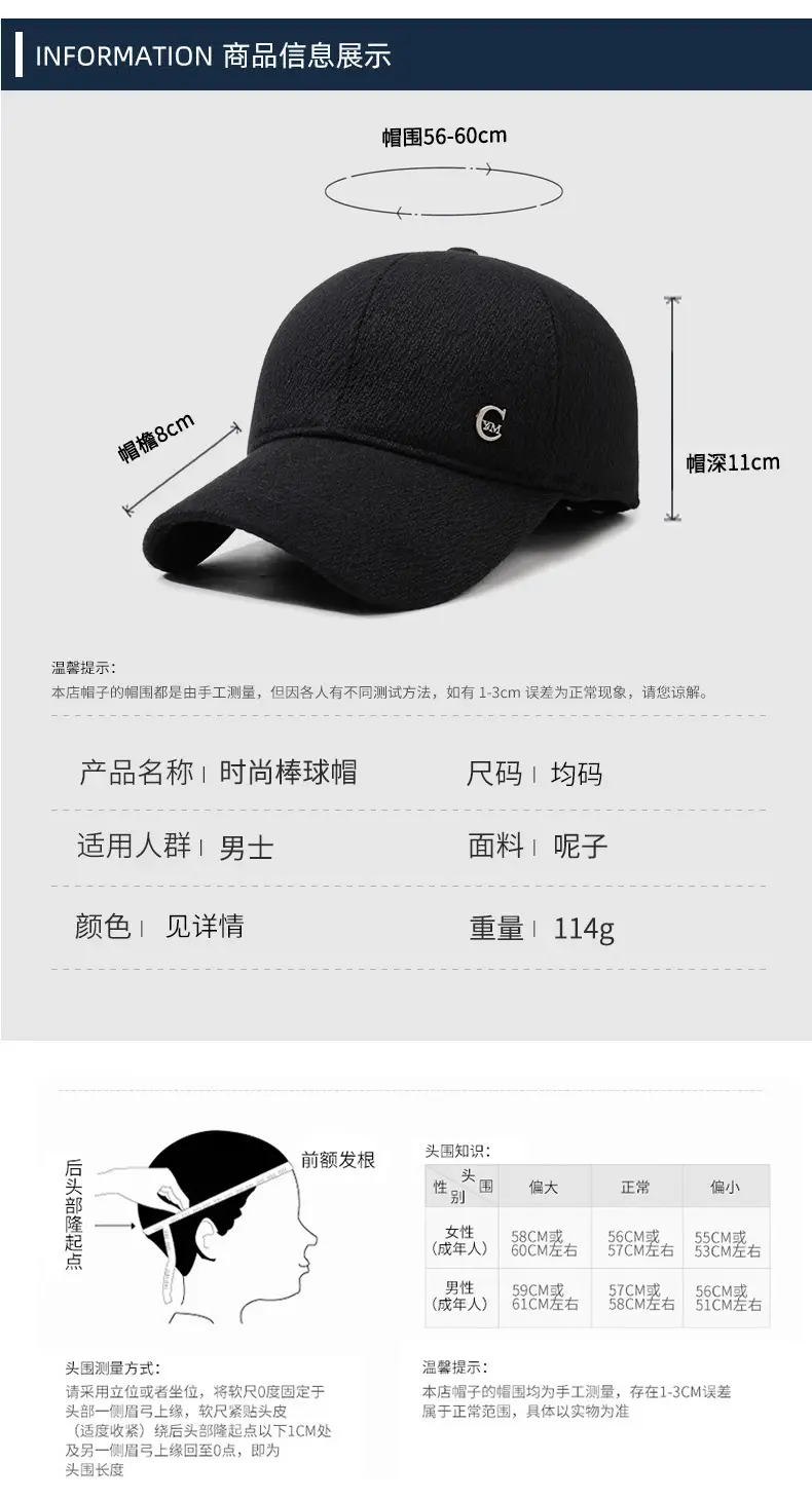 Men's Navy Blue Velvet Baseball Cap with Logo — feature 6