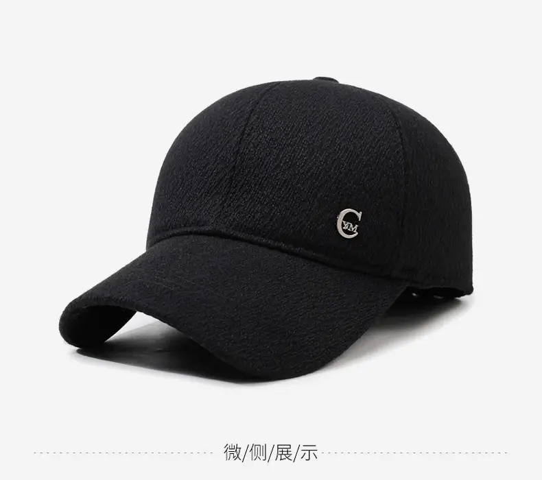 Men's Navy Blue Velvet Baseball Cap with Logo — feature 9