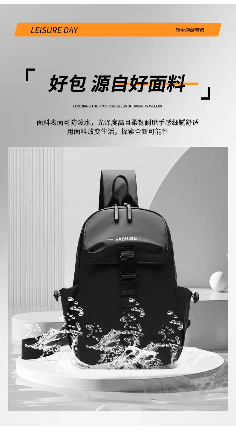 Men's Water-Resistant Crossbody Bag Black Multi-Color — feature 11