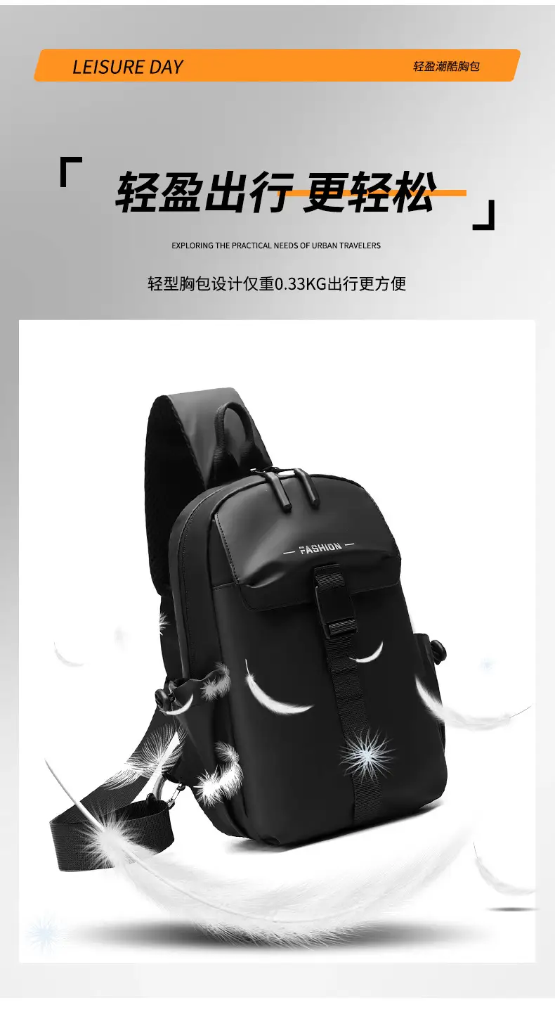 Men's Water-Resistant Crossbody Bag Black Multi-Color — feature 12