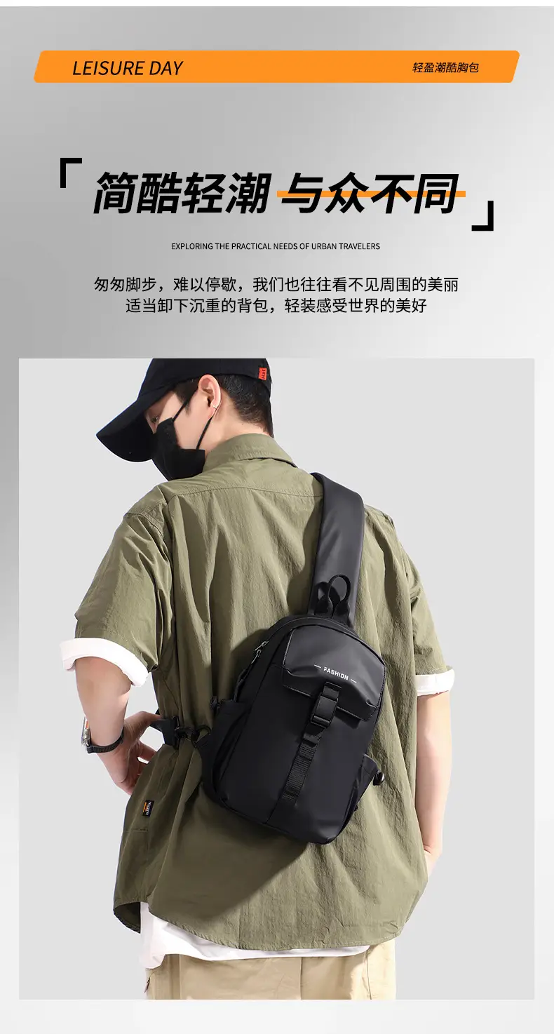 Men's Water-Resistant Crossbody Bag Black Multi-Color — feature 3