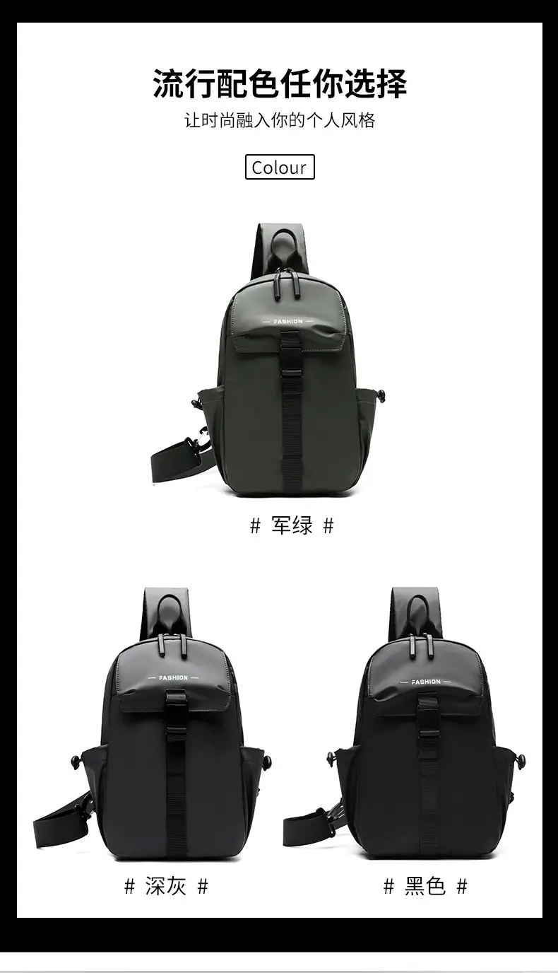 Men's Water-Resistant Crossbody Bag Black Multi-Color — feature 4