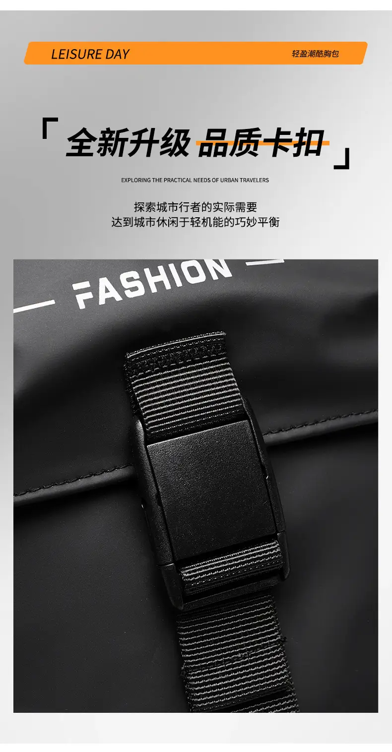 Men's Water-Resistant Crossbody Bag Black Multi-Color — feature 8