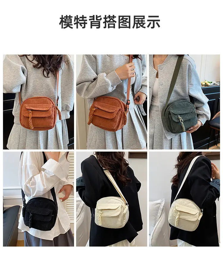 Retro Corduroy Shoulder Bag Black Mobile Phone Bag — feature 8