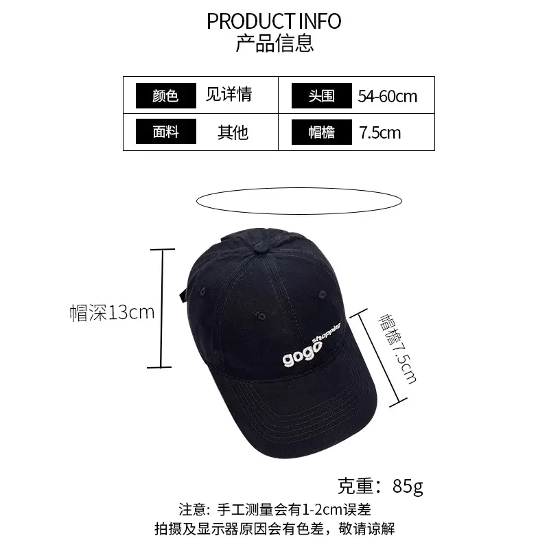 Gogo Embroidered Women Baseball Cap Green All Season - Image 8