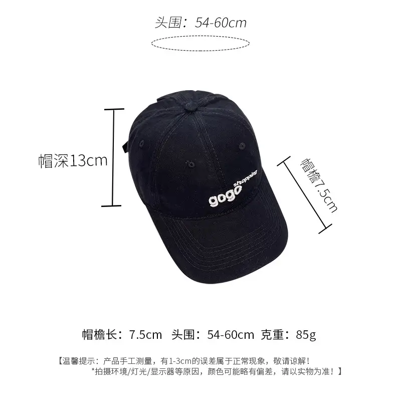 Gogo Embroidered Women Baseball Cap Green All Season — feature 11