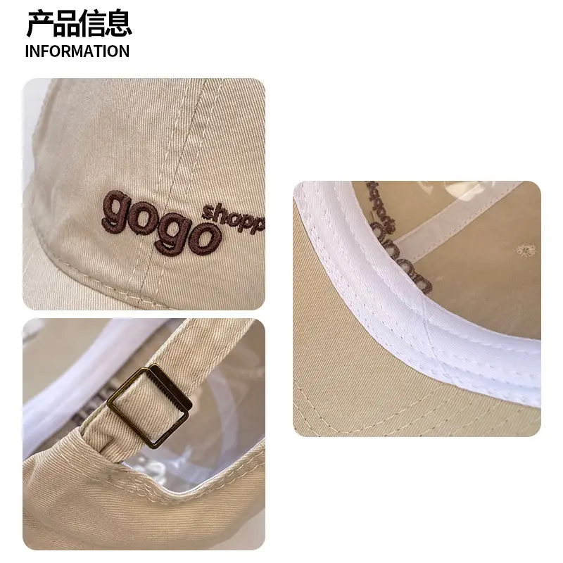 Gogo Embroidered Women Baseball Cap Green All Season — feature 12