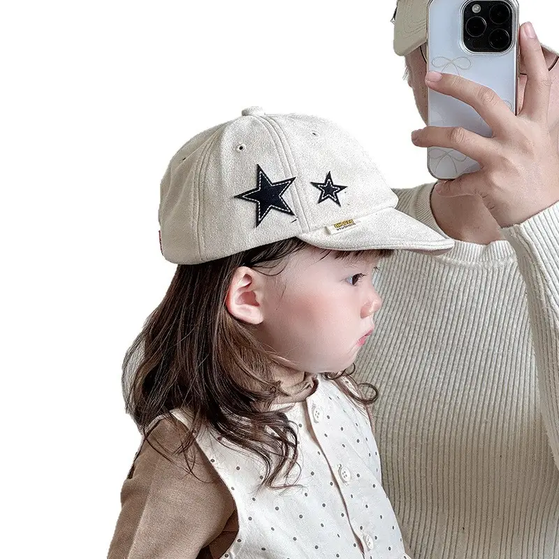 Beige Star Embroidered Baseball Cap for Kids - Image 9