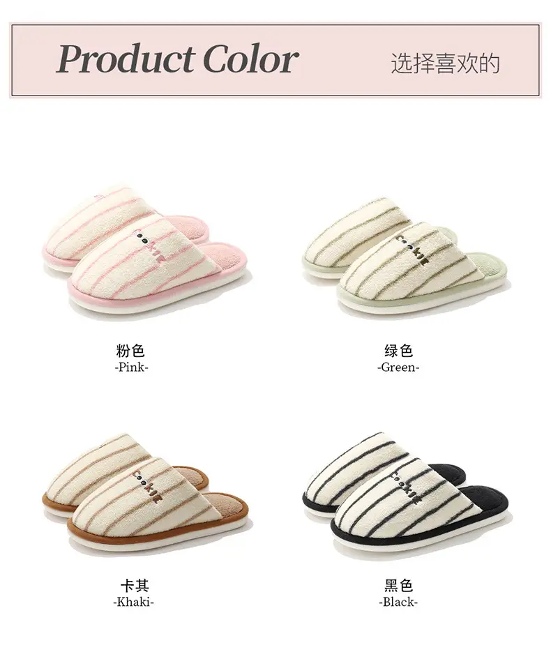 Cotton Slippers for Women, Autumn and Winter Home Use, Couple's Plush Slippers, Indoor Warm Cotton Slippers, Half-Heel Cotton Slippers for Men, Wholesale — feature 30