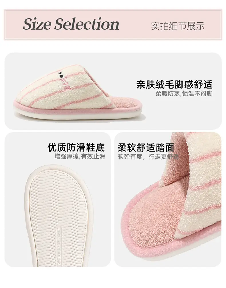 Cotton Slippers for Women, Autumn and Winter Home Use, Couple's Plush Slippers, Indoor Warm Cotton Slippers, Half-Heel Cotton Slippers for Men, Wholesale — feature 31