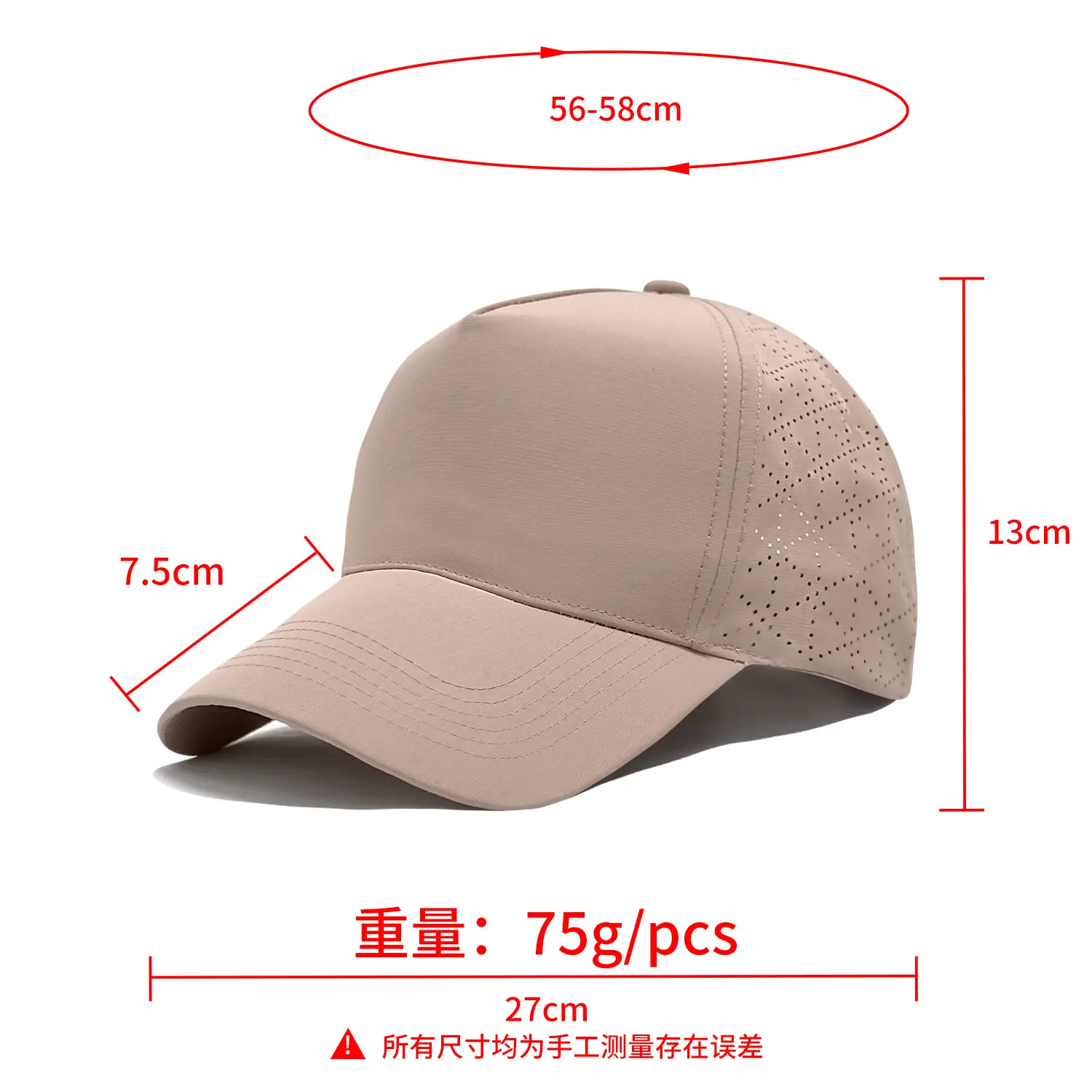 Men Summer Cap Large Brim Breathable Sun Protection - Image 11