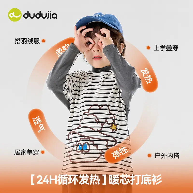 Dudu Baby Pink Half-High Collar T-Shirt Winter Warm